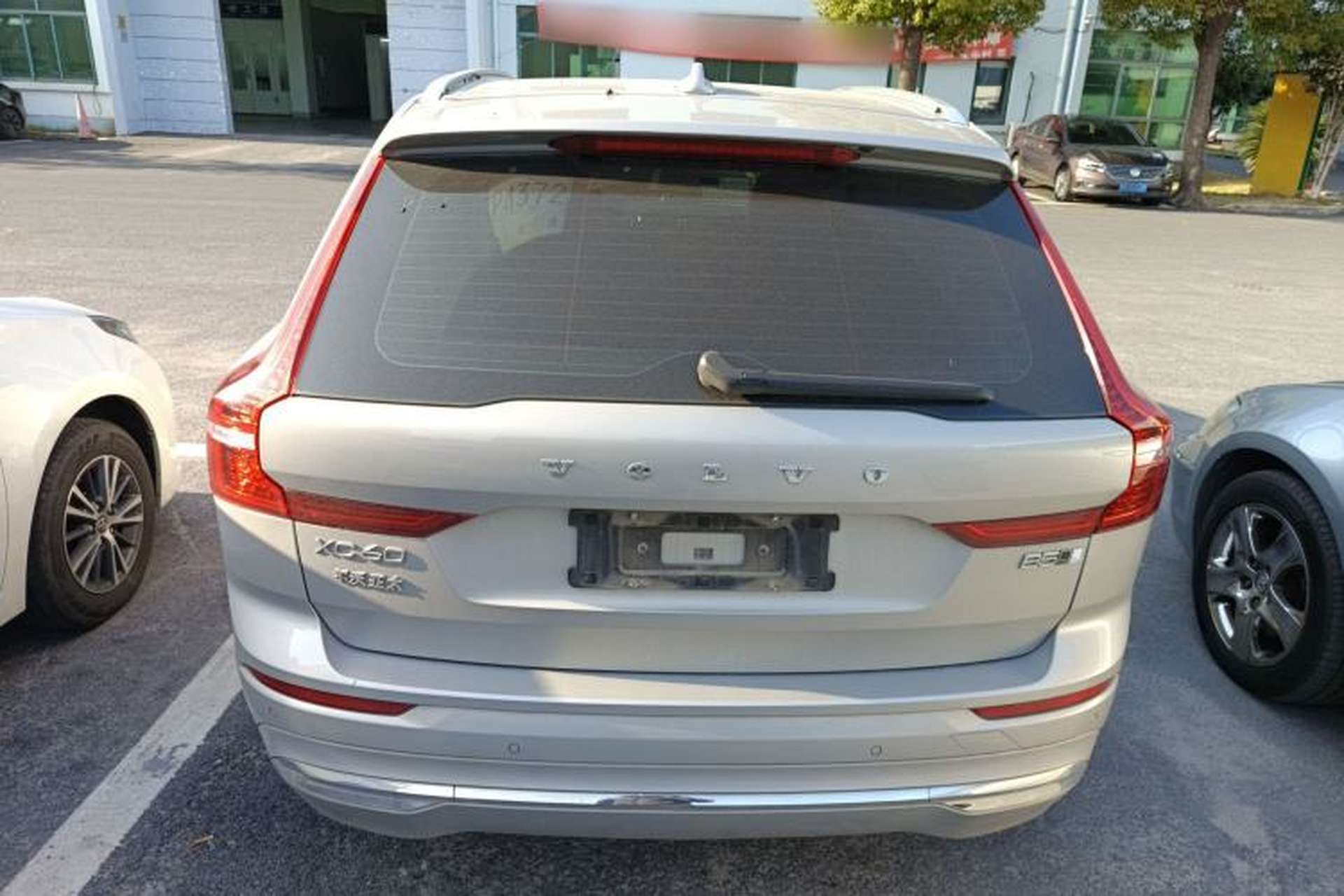 Used Volvo XC60 2022 B5 4x4 Zhiya Luxury Edition Rear