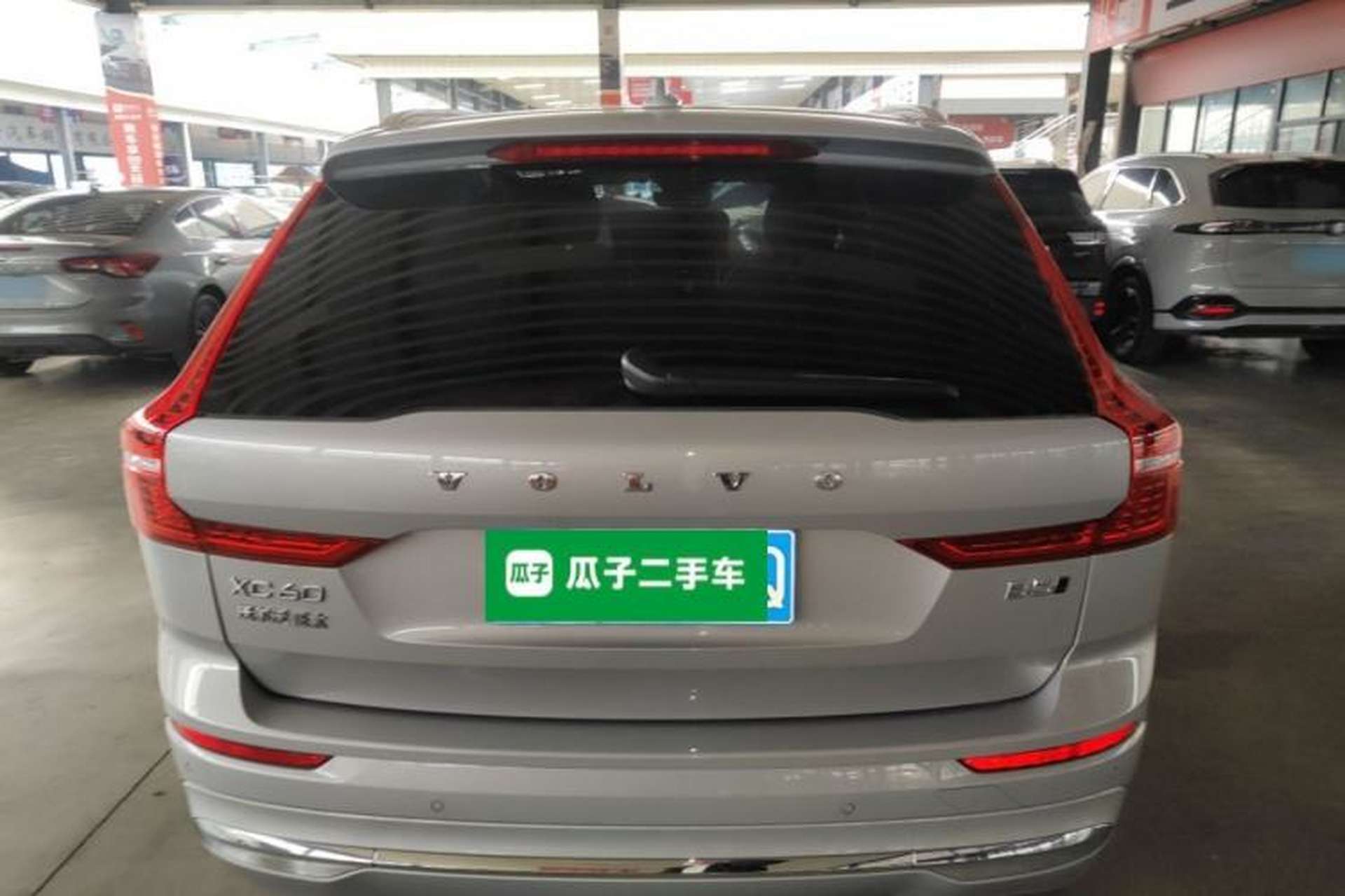 Used Volvo XC60 2022 B5 4x4 Smart Luxury Edition Rear