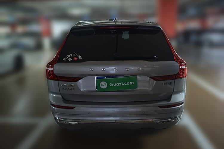 Used Volvo XC60 2022 B5 4x4 Zhiyi Luxury Edition Rear