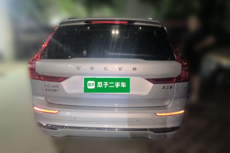 Used Volvo XC60 2022 B5 4x4 Smart Luxury Edition Rear