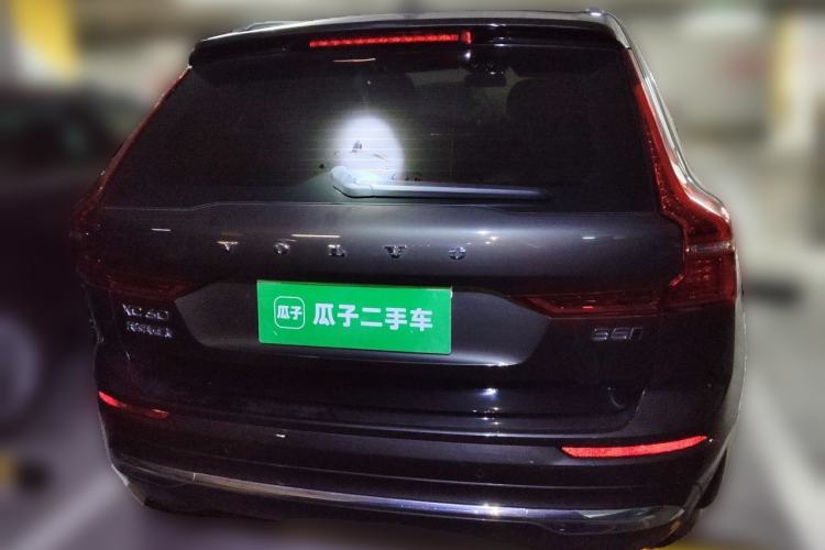 Used Volvo XC60 2022 B5 4x4 Zhiyi Luxury Edition Rear
