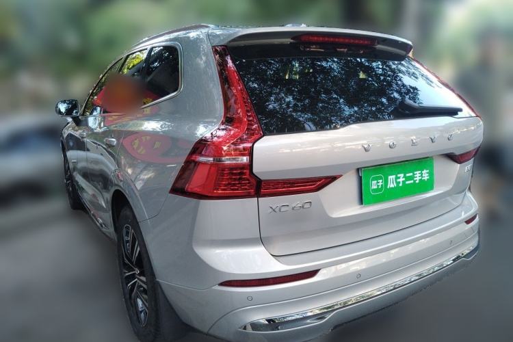 Used Volvo XC60 2022 B5 4x4 Smart Luxury Edition Rear Left 45 Deg