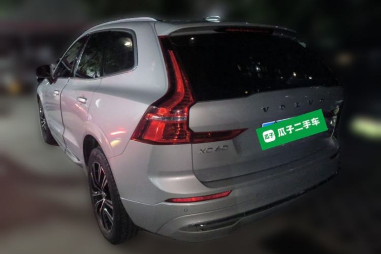 Used Volvo XC60 2022 B5 4x4 Smart Luxury Edition Rear Left 45 Deg