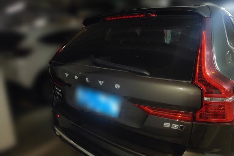 Used Volvo XC60 2022 B5 4x4 Zhiyi Sport Edition Rear