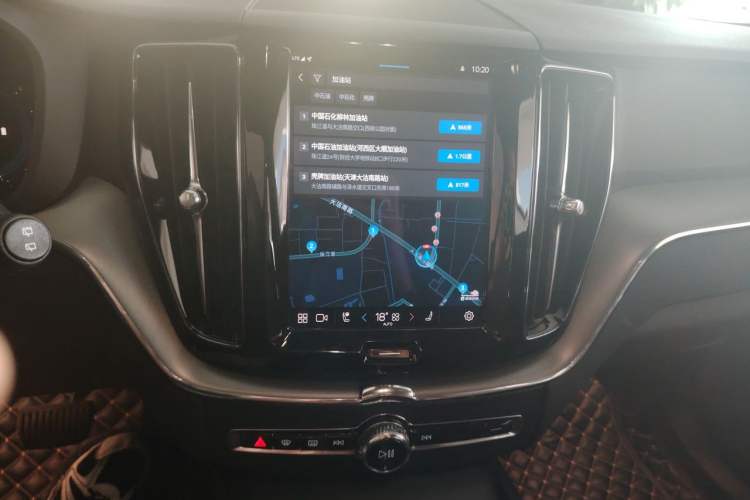 Used Volvo XC60 2022 B5 4x4 Zhiyi Luxury Edition Audio And AC Panel