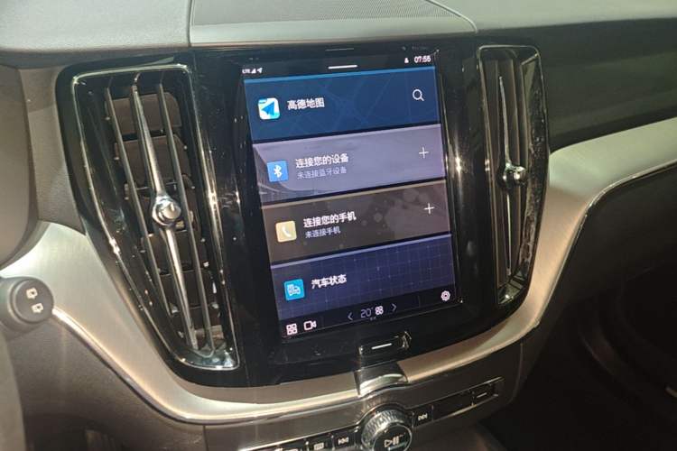 Used Volvo XC60 2022 B5 4x4 Zhiyi Luxury Edition Audio And AC Panel