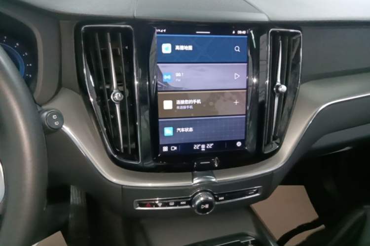 Used Volvo XC60 2022 B5 4x4 Zhiyi Luxury Edition Audio And AC Panel