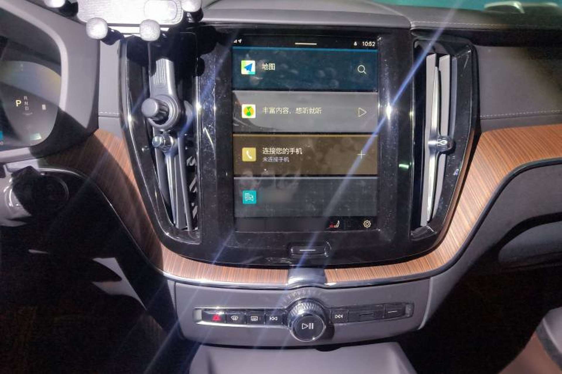 Used Volvo XC60 2022 B5 4x4 Smart Luxury Edition Audio And AC Panel