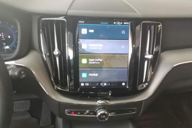 Used Volvo XC60 2022 B5 4x4 Zhiyi Luxury Edition Audio And AC Panel