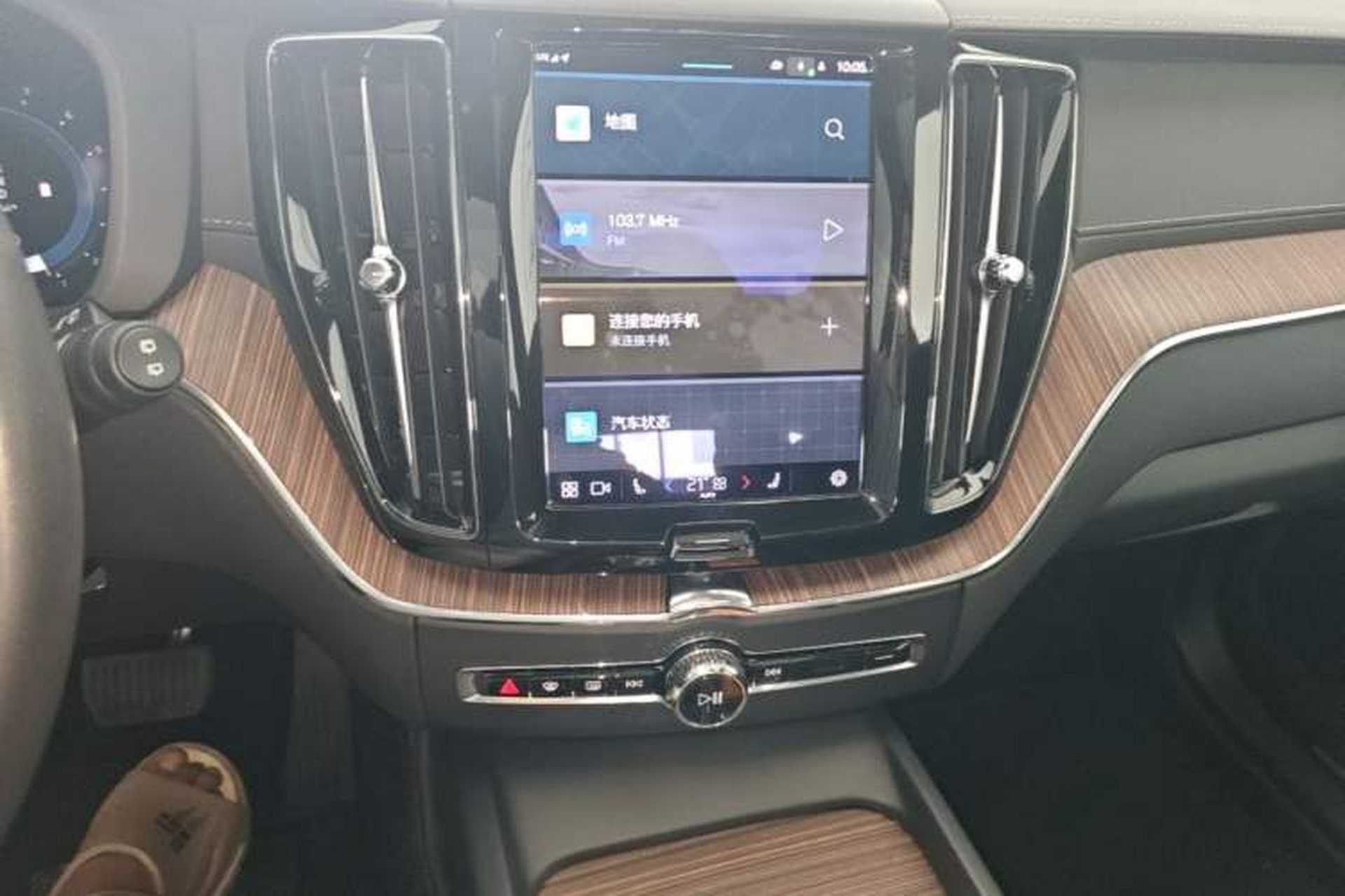 Used Volvo XC60 2022 B5 4x4 Zhiya Luxury Edition Audio And AC Panel