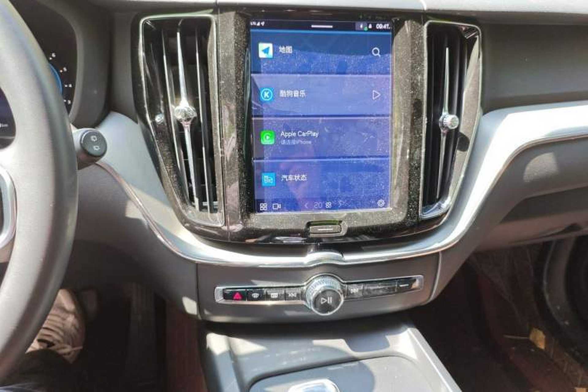 Used Volvo XC60 2022 B5 4x4 Zhiyi Luxury Edition Audio And AC Panel
