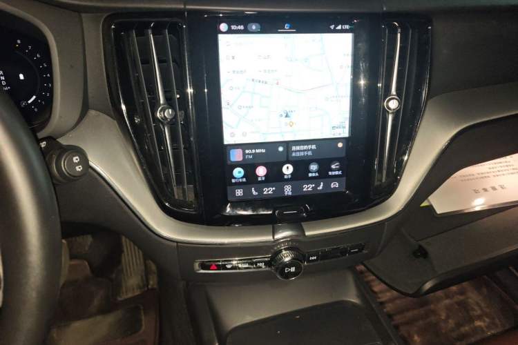 Used Volvo XC60 2022 B5 4x4 Zhiyi Luxury Edition Audio And AC Panel