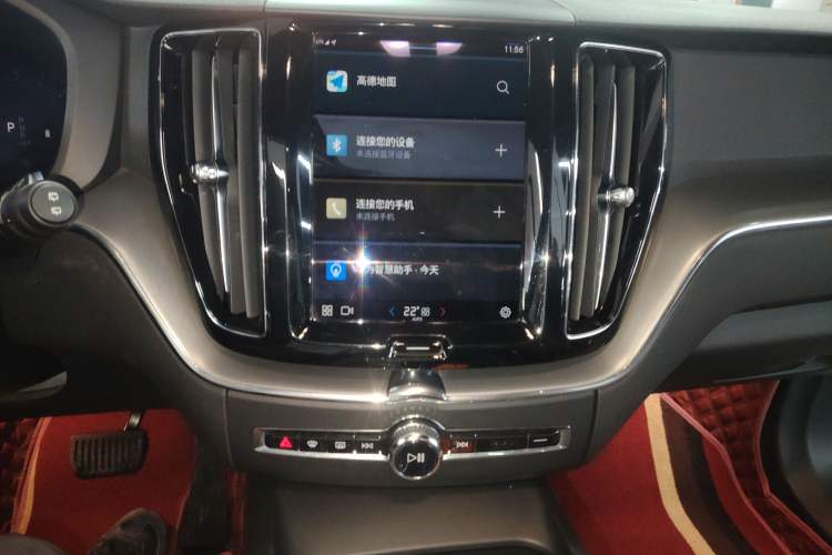 Used Volvo XC60 2022 B5 4x4 Zhiyi Luxury Edition Audio And AC Panel