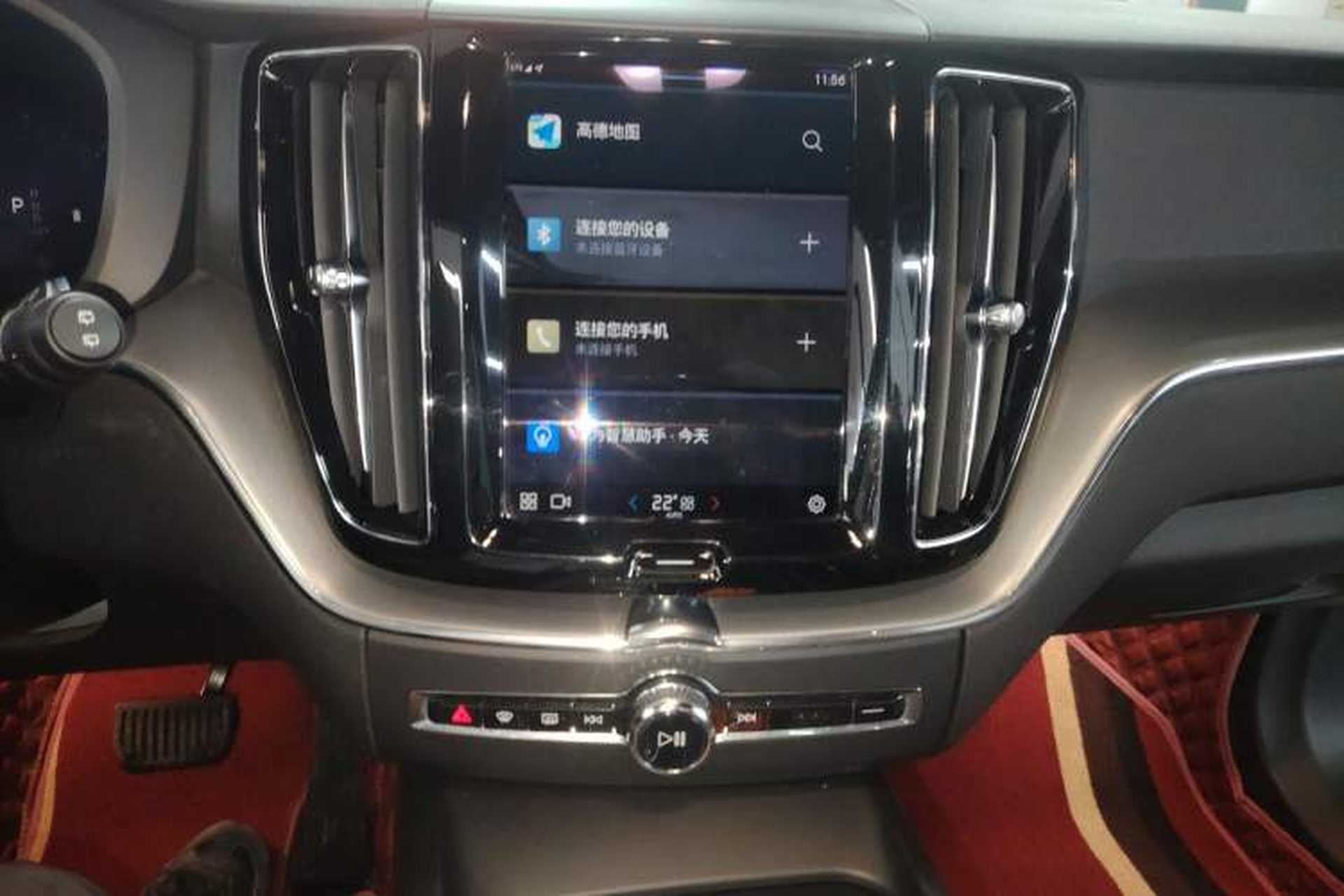 Used Volvo XC60 2022 B5 4x4 Zhiyi Luxury Edition Audio And AC Panel