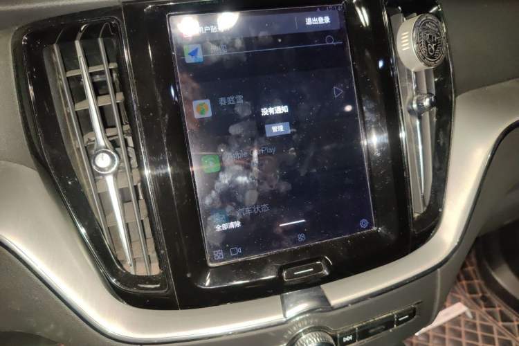 Used Volvo XC60 2022 B5 4x4 Zhiyi Luxury Edition Audio And AC Panel