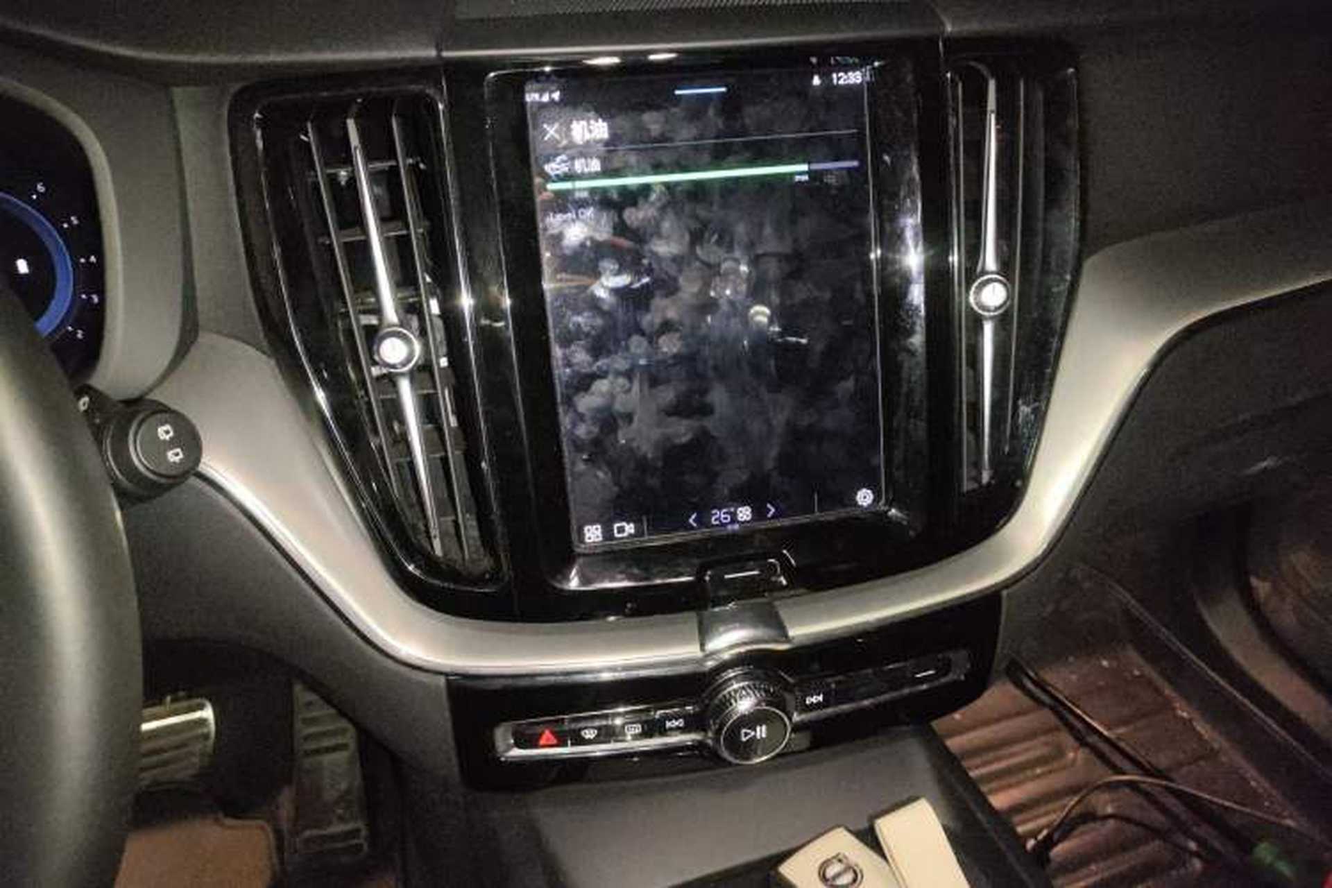 Used Volvo XC60 2022 B5 4x4 Zhiyi Luxury Edition Audio And AC Panel