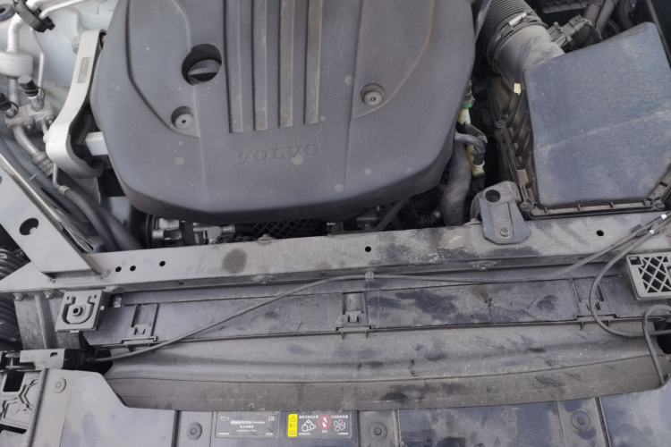 Used Volvo XC60 2022 B5 4x4 Smart Luxury Edition Engine Bay