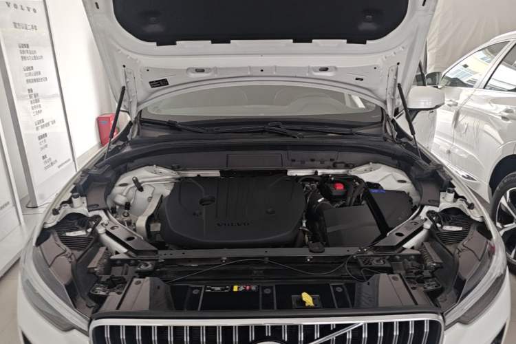 Used Volvo XC60 2022 B5 4x4 Zhiya Luxury Edition Engine Bay