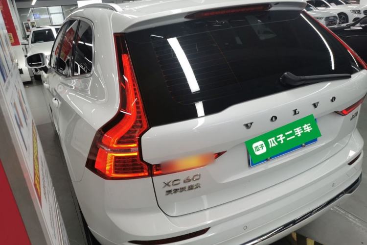 Used Volvo XC60 2022 B5 4x4 Zhiyi Luxury Edition Exterior 2