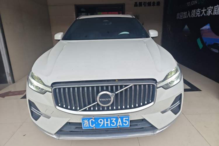 Used Volvo XC60 2022 B5 4x4 Smart Luxury Edition Front