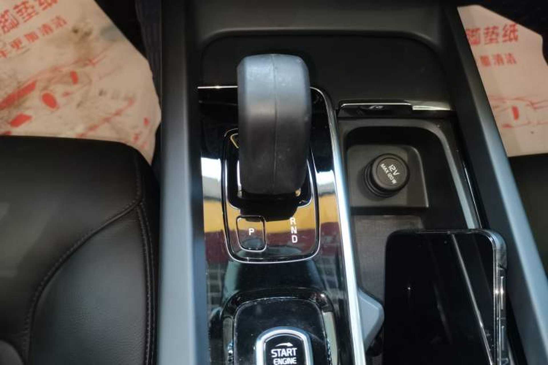 Used Volvo XC60 2022 B5 4x4 Zhiyi Luxury Edition Gear Lever