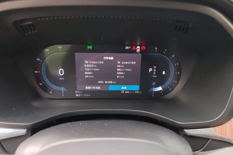 Used Volvo XC60 2022 B5 4x4 Smart Luxury Edition Instrument Cluster
