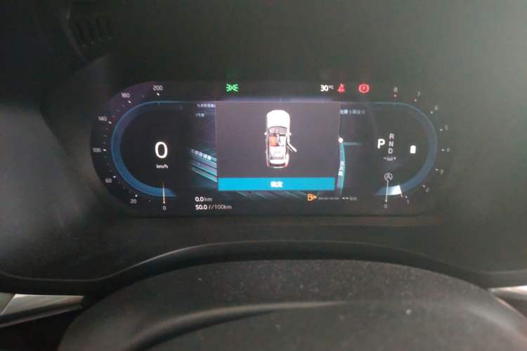 Used Volvo XC60 2022 B5 4x4 Zhiyi Luxury Edition Instrument Cluster