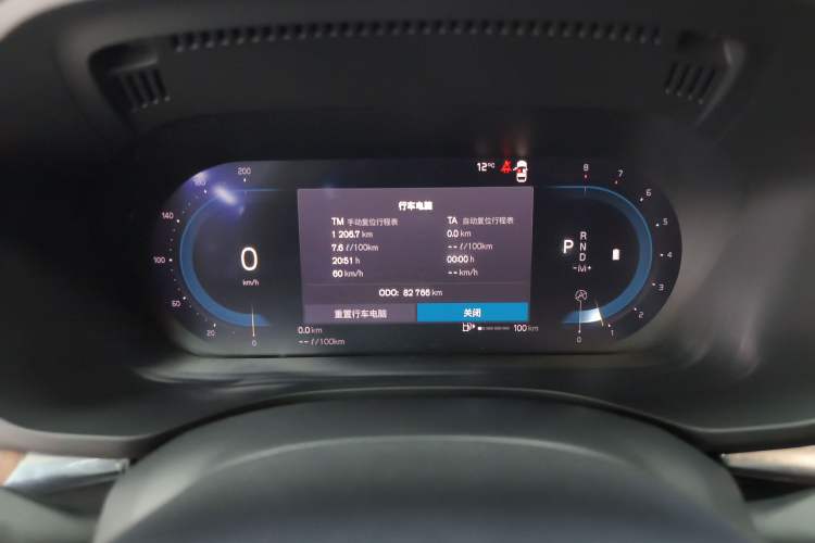 Used Volvo XC60 2022 B5 4x4 Smart Luxury Edition Instrument Cluster