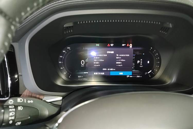 Used Volvo XC60 2022 B5 4x4 Smart Luxury Edition Instrument Cluster