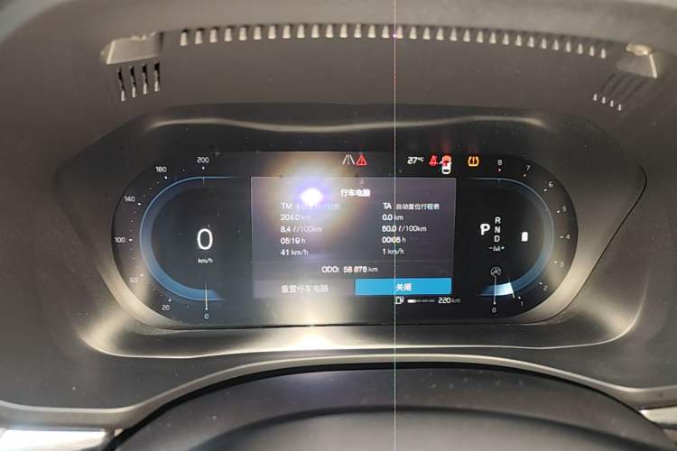 Used Volvo XC60 2022 B5 4x4 Zhiyi Luxury Edition Instrument Cluster