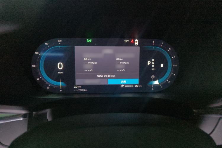 Used Volvo XC60 2022 B5 4x4 Smart Luxury Edition Instrument Cluster