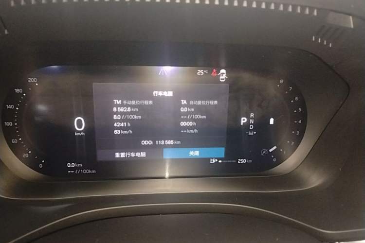 Used Volvo XC60 2022 B5 4x4 Zhiyi Luxury Edition Instrument Cluster