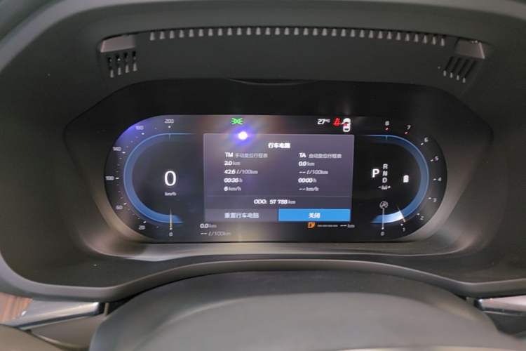 Used Volvo XC60 2022 B5 4x4 Smart Luxury Edition Instrument Cluster