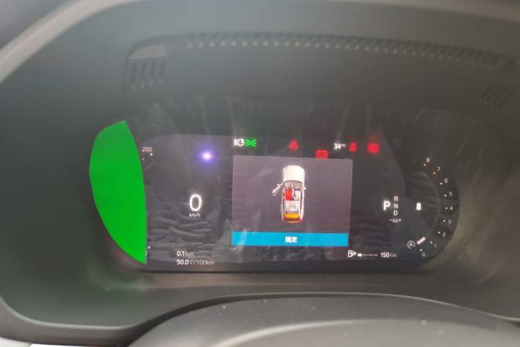 Used Volvo XC60 2022 B5 4x4 Zhiyi Luxury Edition Instrument Cluster