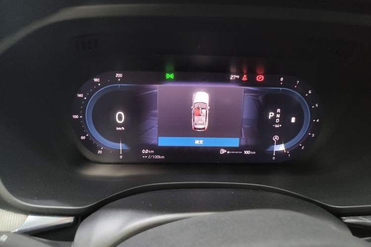 Used Volvo XC60 2022 B5 4x4 Smart & Advanced Sport Edition Instrument Cluster