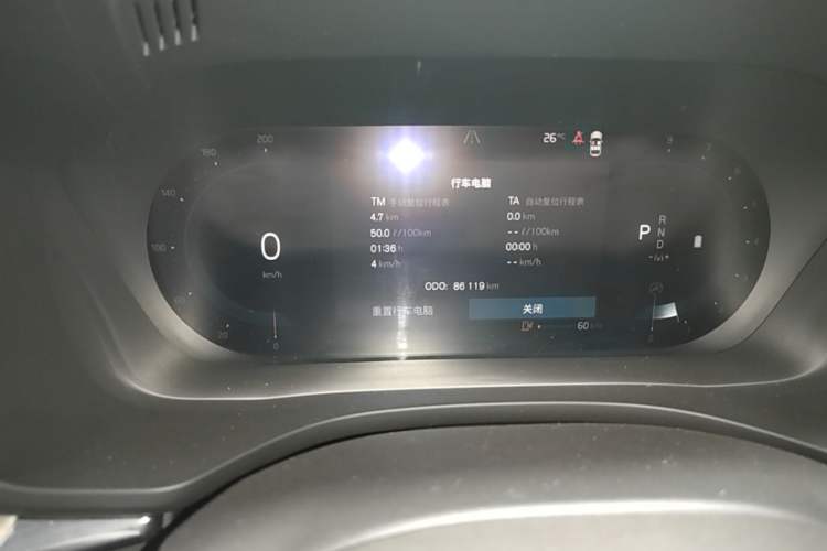 Used Volvo XC60 2022 B5 4x4 Zhiyi Luxury Edition Instrument Cluster