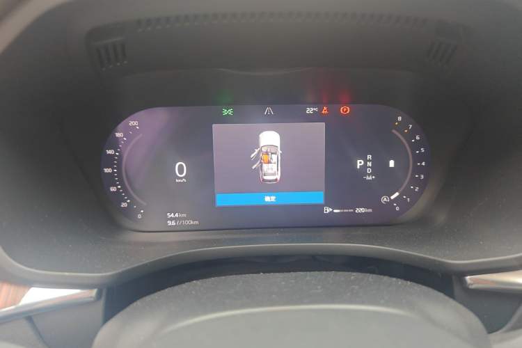 Used Volvo XC60 2022 B5 4x4 Smart Luxury Edition Instrument Cluster