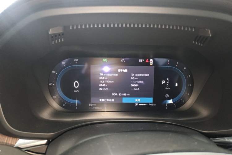 Used Volvo XC60 2022 B5 4x4 Zhiya Luxury Edition Instrument Cluster