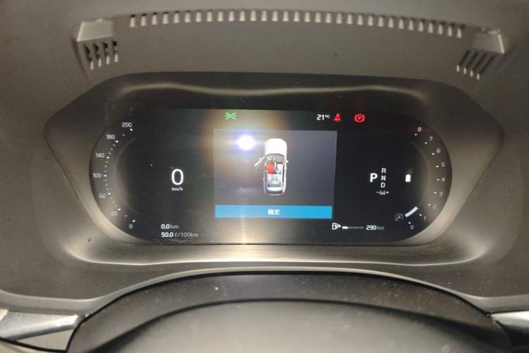 Used Volvo XC60 2022 B5 4x4 Zhiyi Luxury Edition Instrument Cluster