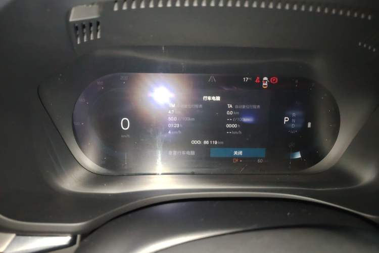 Used Volvo XC60 2022 B5 4x4 Zhiyi Luxury Edition Instrument Cluster