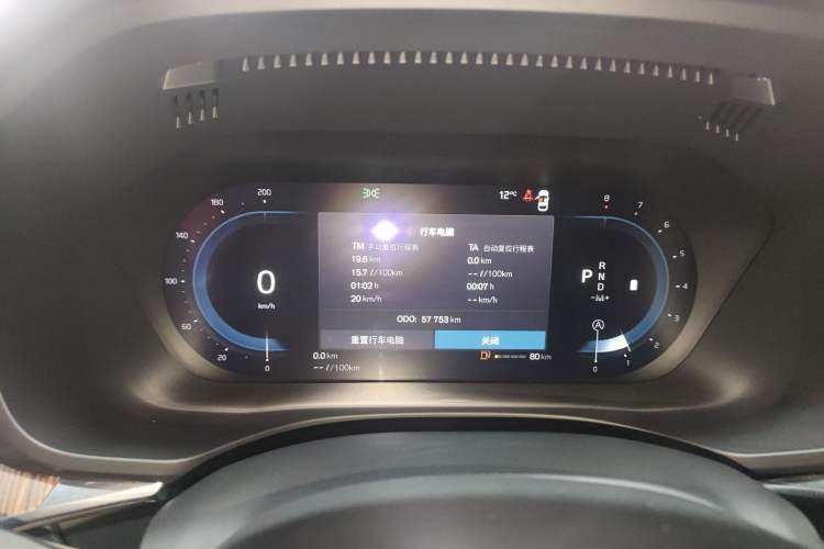 Used Volvo XC60 2022 B5 4x4 Smart Luxury Edition Instrument Cluster