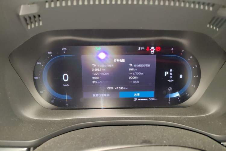 Used Volvo XC60 2022 B5 4x4 Zhiyi Luxury Edition Instrument Cluster