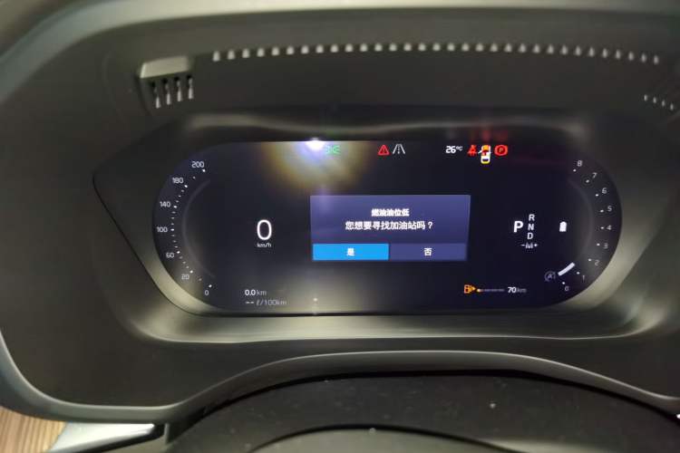 Used Volvo XC60 2022 B5 4x4 Smart Luxury Edition Instrument Cluster