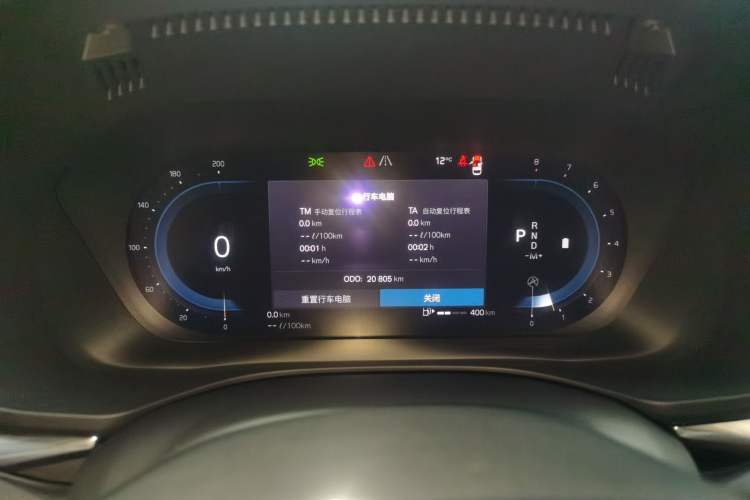 Used Volvo XC60 2022 B5 4x4 Smart Luxury Edition Instrument Cluster