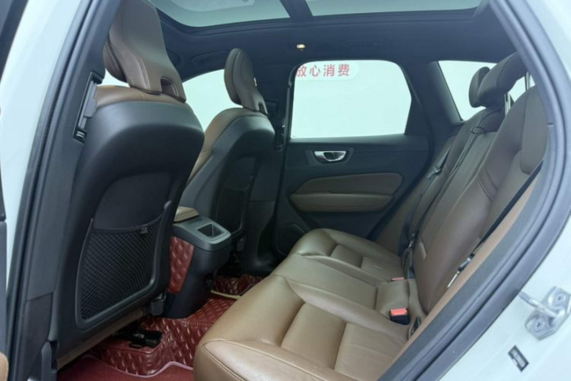 Used Volvo XC60 2022 B5 4x4 Zhiyi Luxury Edition Interior 1