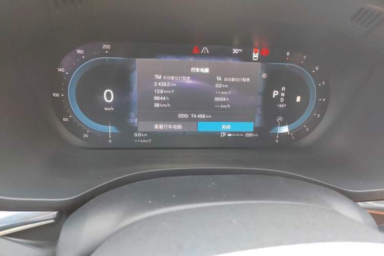 Used Volvo XC60 2022 B5 4x4 Zhiyi Luxury Edition Odometer Close Up
