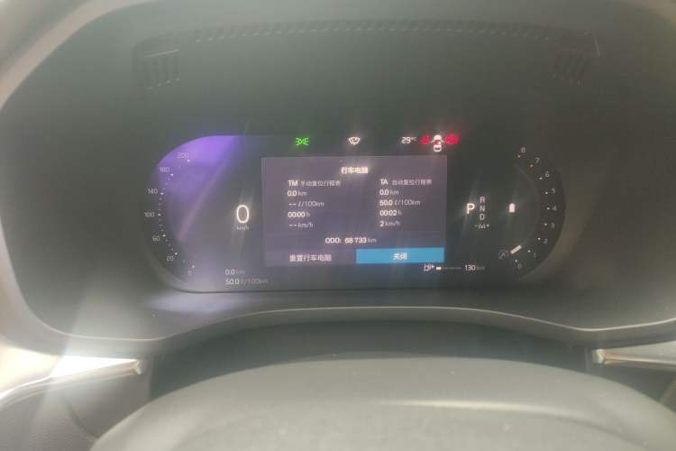 Used Volvo XC60 2022 B5 4x4 Zhiyi Luxury Edition Odometer Close Up