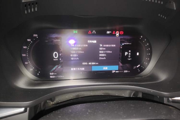 Used Volvo XC60 2022 B5 4x4 Smart Luxury Edition Odometer Close Up