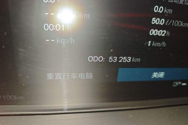 Used Volvo XC60 2022 B5 4x4 Zhiyi Luxury Edition Odometer Close Up