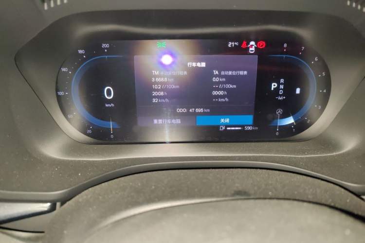 Used Volvo XC60 2022 B5 4x4 Zhiyi Luxury Edition Odometer Close Up